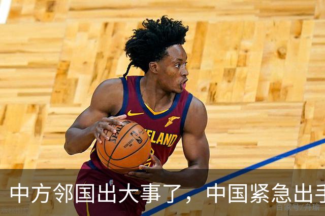 中方邻国出大事了，中国紧急出手，家门口一片火海，蒙古：日本干的