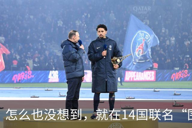 怎么也没想到，就在14国联名“围攻”中国之际，越南在这时跳出来