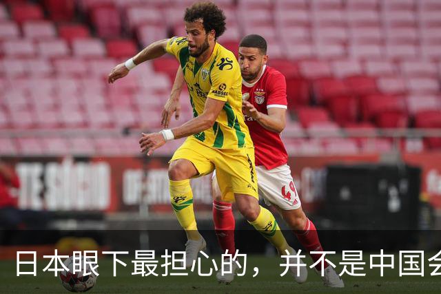 日本眼下最担心的，并不是中国会反应过度，而是中国压根不接招