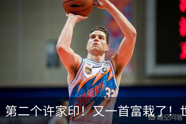 第二个许家印！又一首富栽了！世界500强竟是假的，千亿帝国清零